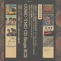 Amazon.co.jp: CUBIC YMO CD Single BOX: ミュージック