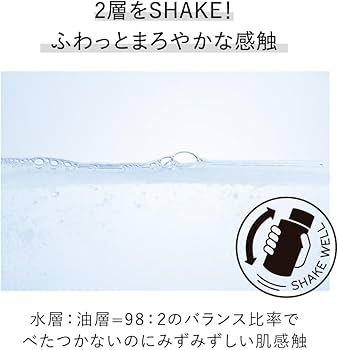 Amazon.co.jp: KANEBO(カネボウ) スキン ハーモナイザー 320mL 化粧水
