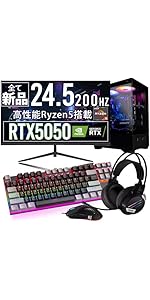 Amazon.co.jp: 【 165Hz モニター & RTX2070 】 UNFINITY 初心者向け