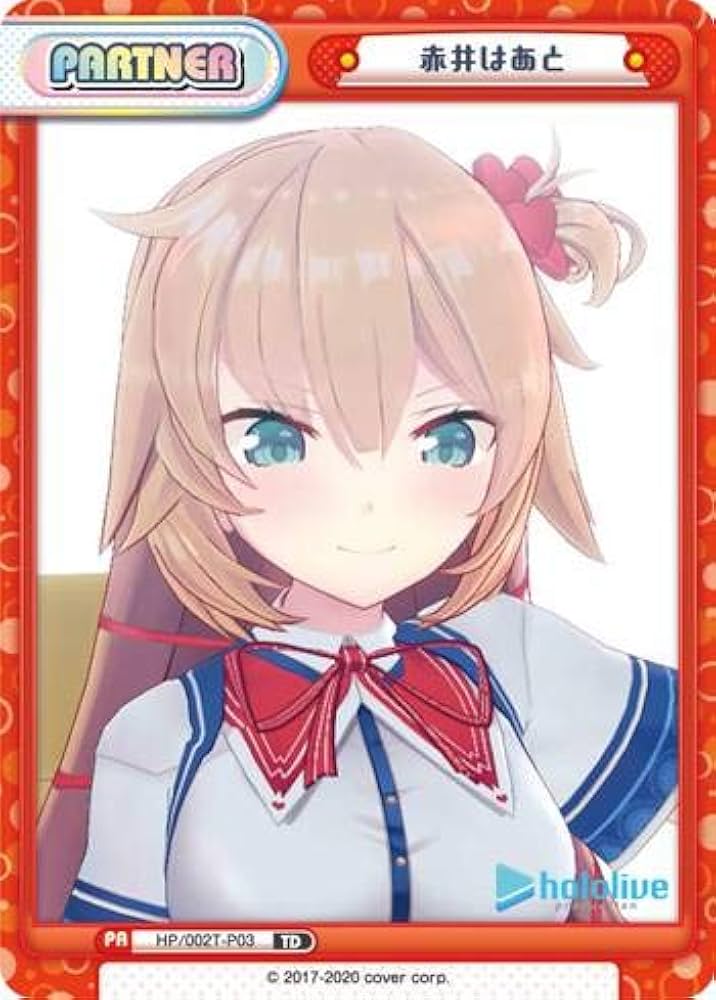 Amazon.co.jp: Reバース HP/002T-P03 赤井はあと (TD) トライアル