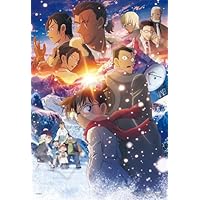 Amazon.co.jp: エポック社 300ピース ジグソーパズル 名探偵コナン 100