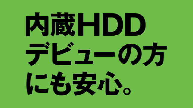 Amazon | Seagate BarraCuda 3.5インチ 6TB 内蔵 ハードディスク HDD