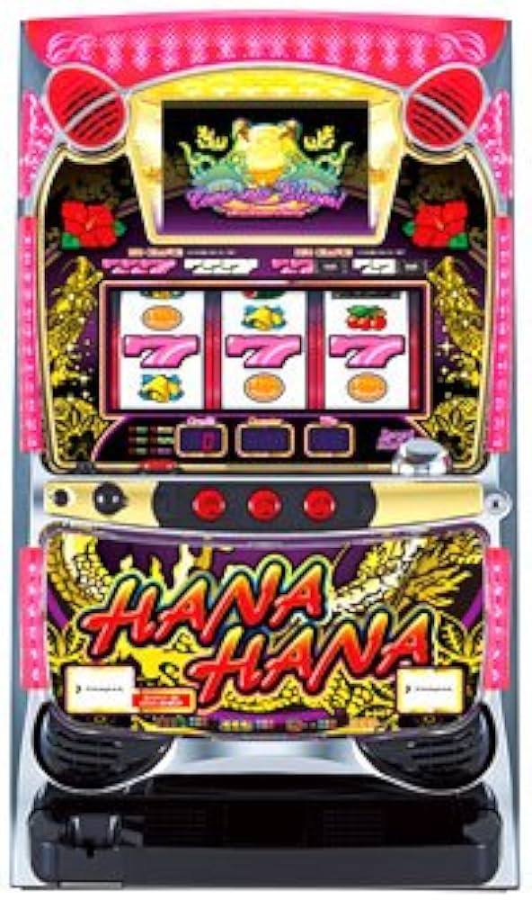 Amazon | ドラゴンハナハナ-30（黒） ［家庭用｜中古パチスロ実機