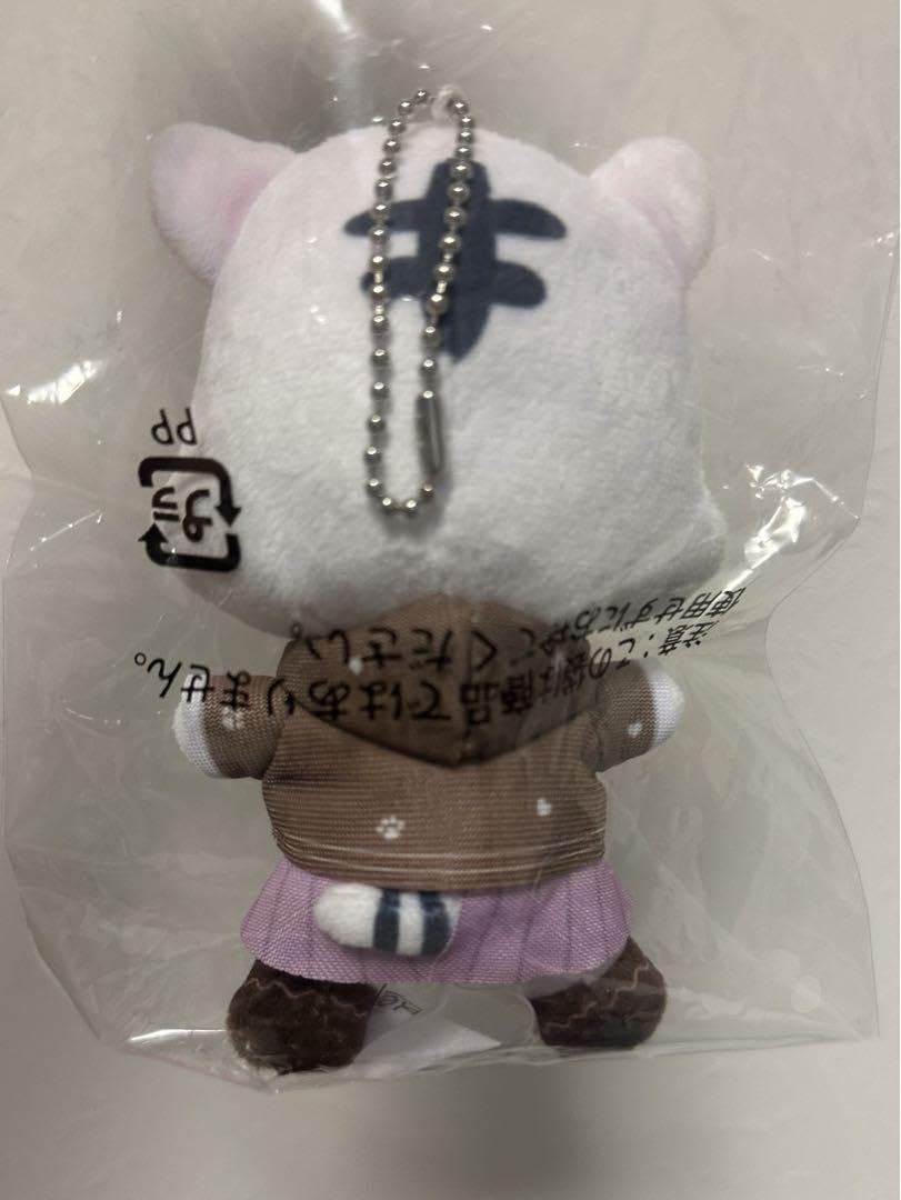 Amazon.co.jp: Kep1er チェヒョン ぬいぐるみ kep1going : おもちゃ