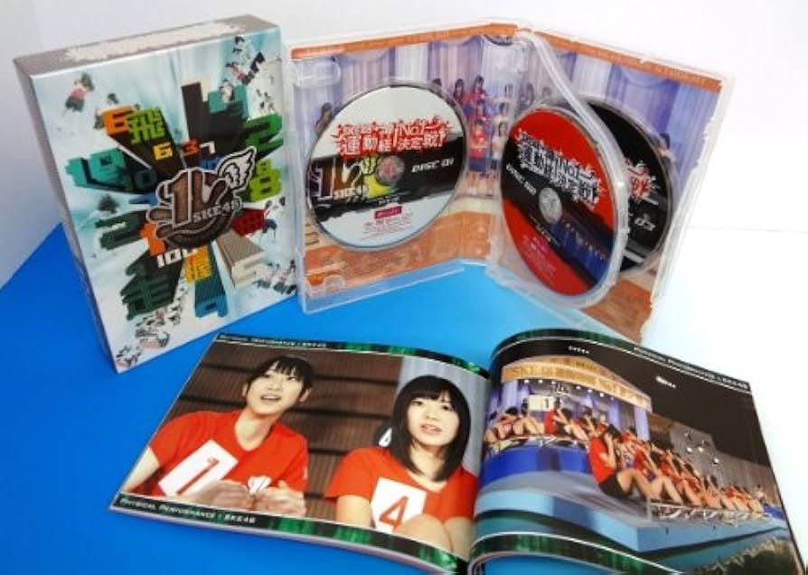 Amazon.com: 週刊AKB DVD スペシャル版 SKE48 運動神経No.1決定戦