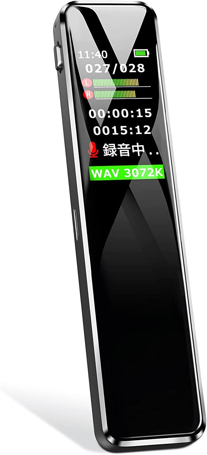 Amazon.co.jp: ボイスレコーダー 32GB大容量 最大42時間連続使用 IC
