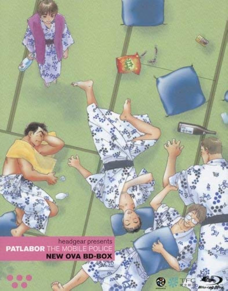 Amazon.co.jp: 機動警察パトレイバー NEW OVA BD-BOX [Blu-ray] : 冨永