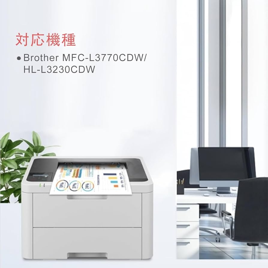 Amazon.co.jp: 【Amazon.co.jp限定】Brother ブラザー用 DR-293 DR