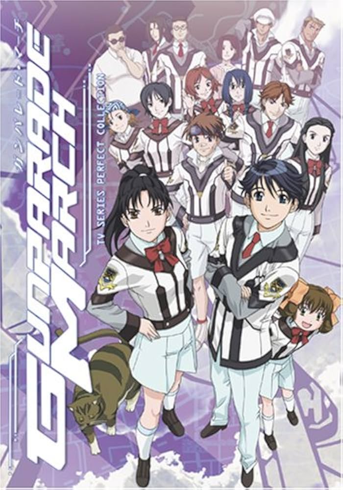 Amazon.com: Gunparade March: TV Series Perfect Collection