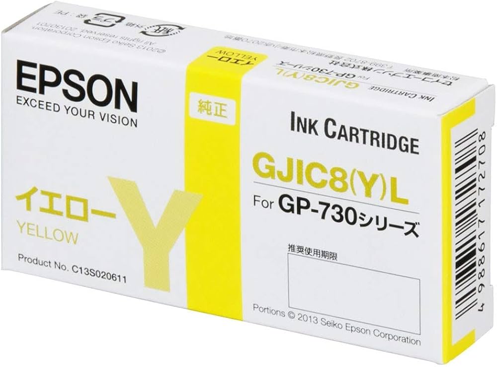 Amazon.co.jp: EPSON GP-730シリーズ用 インクカートリッジ(イエロー