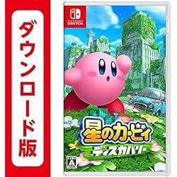 Amazon.co.jp: 星のカービィ Wii デラックス |オンラインコード版 + 星