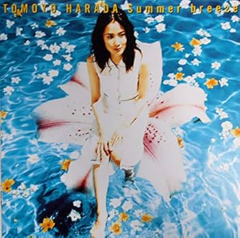 Amazon.co.jp: Summer breeze - 原田知世: ミュージック