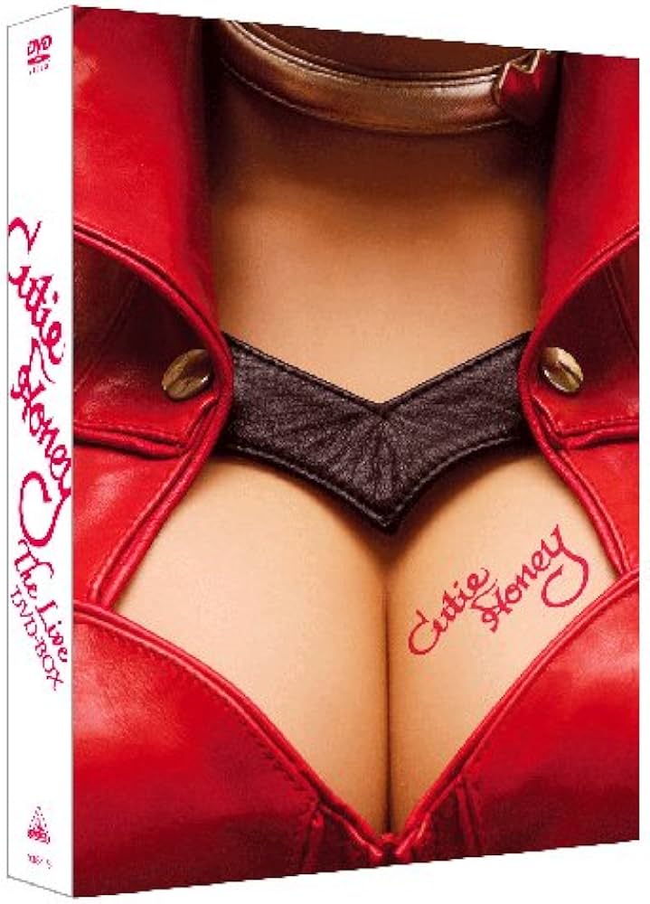 Amazon.co.jp: EMOTION the Best キューティーハニー THE LIVE DVD-BOX