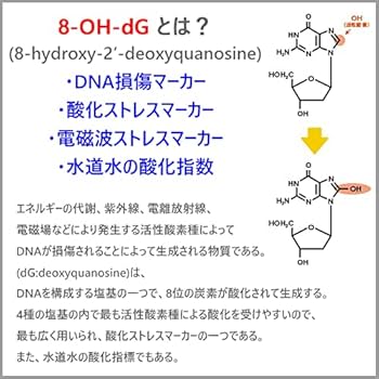 Amazon.co.jp: CMC総合研究所 CMC カーボンマイクロコイル ロッド5