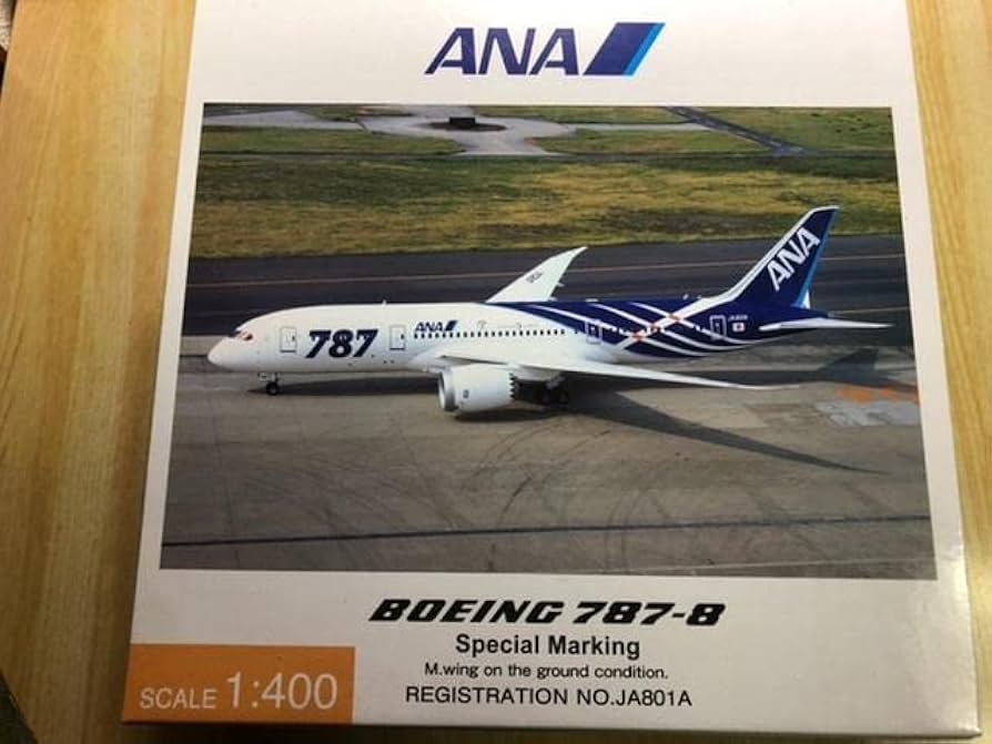 Amazon | 全日空商事 1/400 ANA B787-8 JA801A 特別塗装機