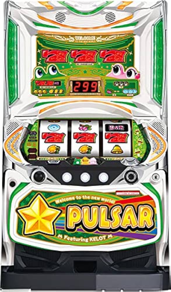 Amazon | スターパルサー 中古パチスロ実機 (すぐに遊べる ゴールド