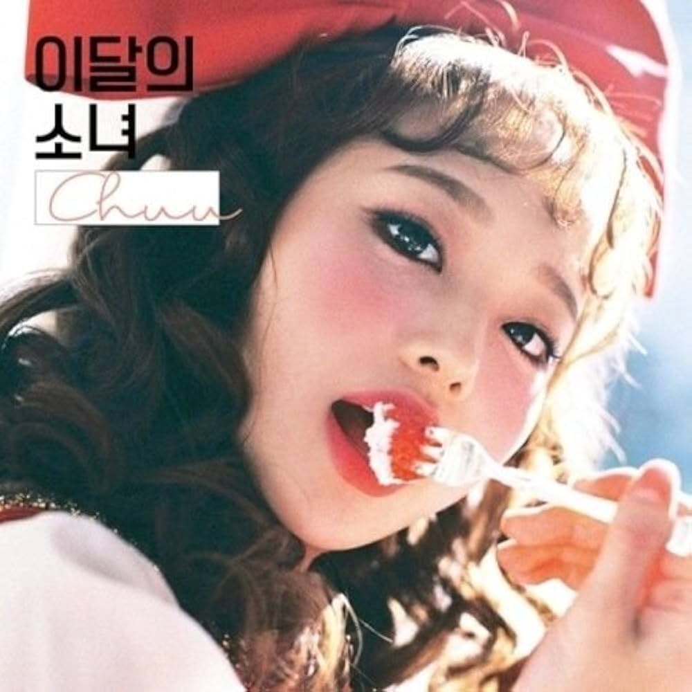 MONTHLY GIRL LOONA, CHUU - Monthly Girl Loona - [Chuu] Single