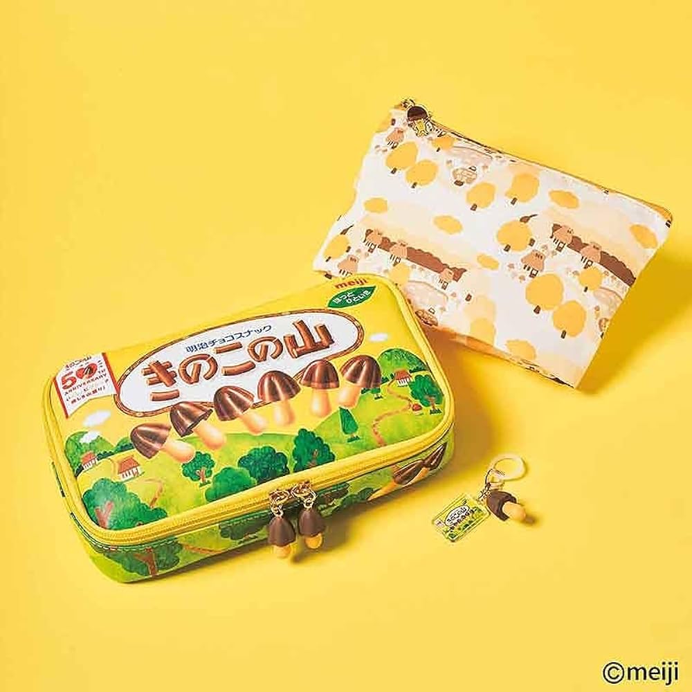 MonoMax(モノマックス) 2025年12月号増刊 | 宝島社 |本 | 通販 | Amazon