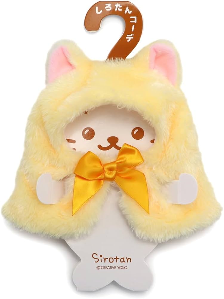 Amazon.co.jp: しろたん ついてきちゃうしろたん マスコット 着せ替え