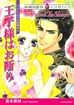 Amazon.co.jp: 宮本 果林: Kindleストア