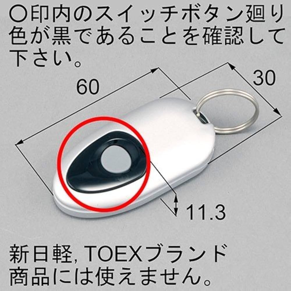 Amazon | LIXIL ドア用金物 DASZ745 シルバー | ドア用金物