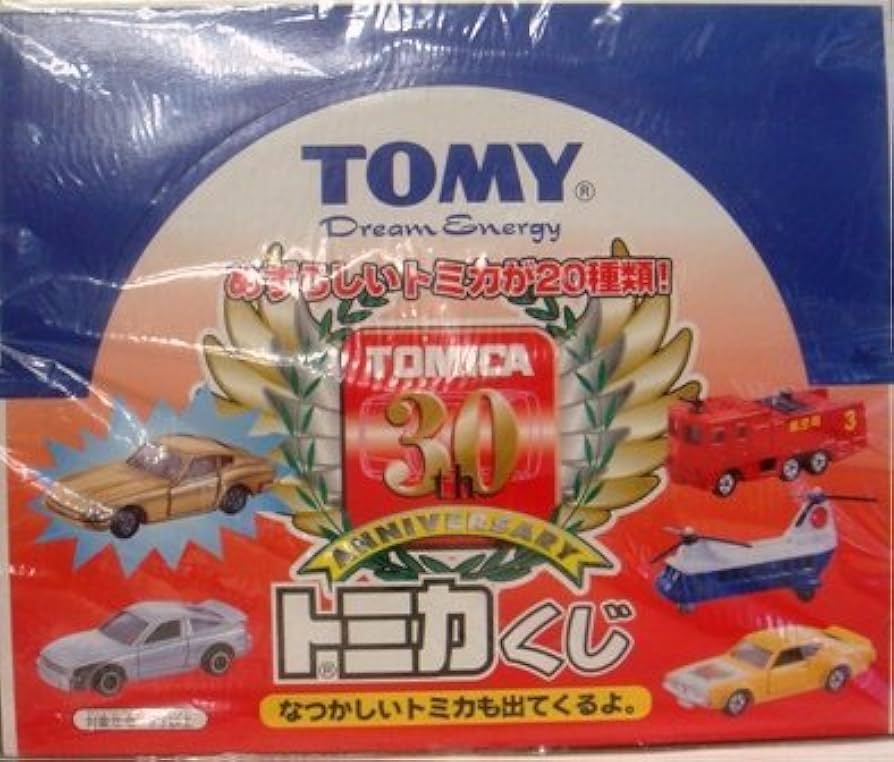 Amazon | トミカくじ 30周年記念 30th ANNIVERSARY | ミニカー・ダイ