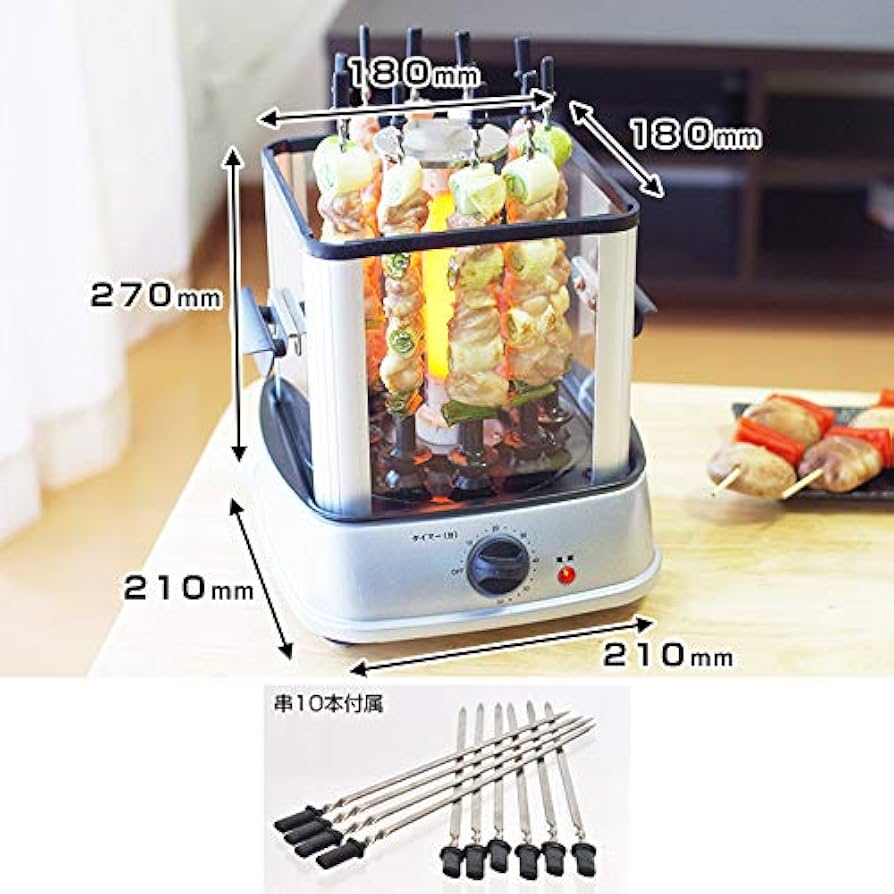 Amazon.co.jp : THANKO 自動で回る卓上無煙焼き鳥器「自家製焼き鳥