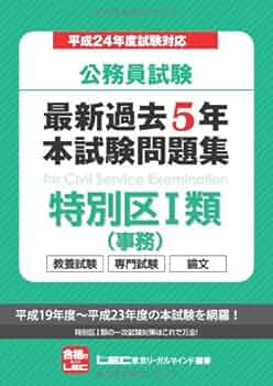 51heO-sLajL._AC_UF350,