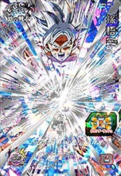 Amazon.co.jp: スーパードラゴンボールヒーローズ/UM4-SEC 孫悟空 UR