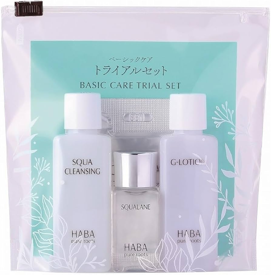Amazon.co.jp: ハーバー ベーシックケアトライアルセット お得に