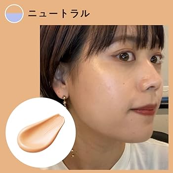 Amazon | NNEファンデーション（詰め替えレフィル+パフ） [ ニードル