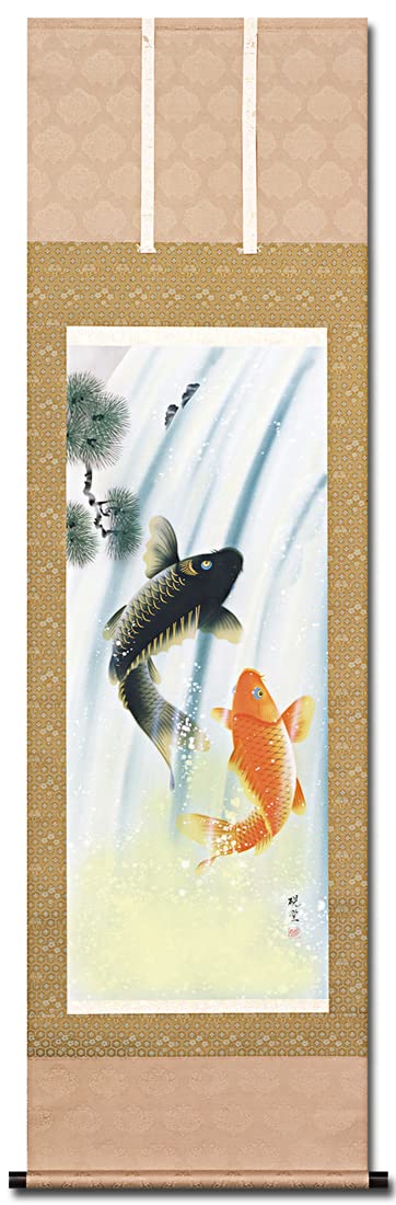 掛け軸桐箱入り評価額有り 美術年鑑第十五号評価34万5千円游鯉図 作者