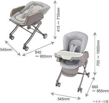 Amazon.co.jp: Aprica(アップリカ) ハイローチェア ユラリズム