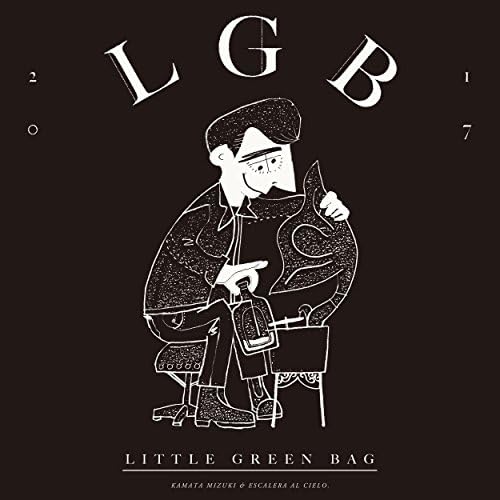 Amazon.co.jp: Little Green Bag : カマタミズキとエスカレラアル