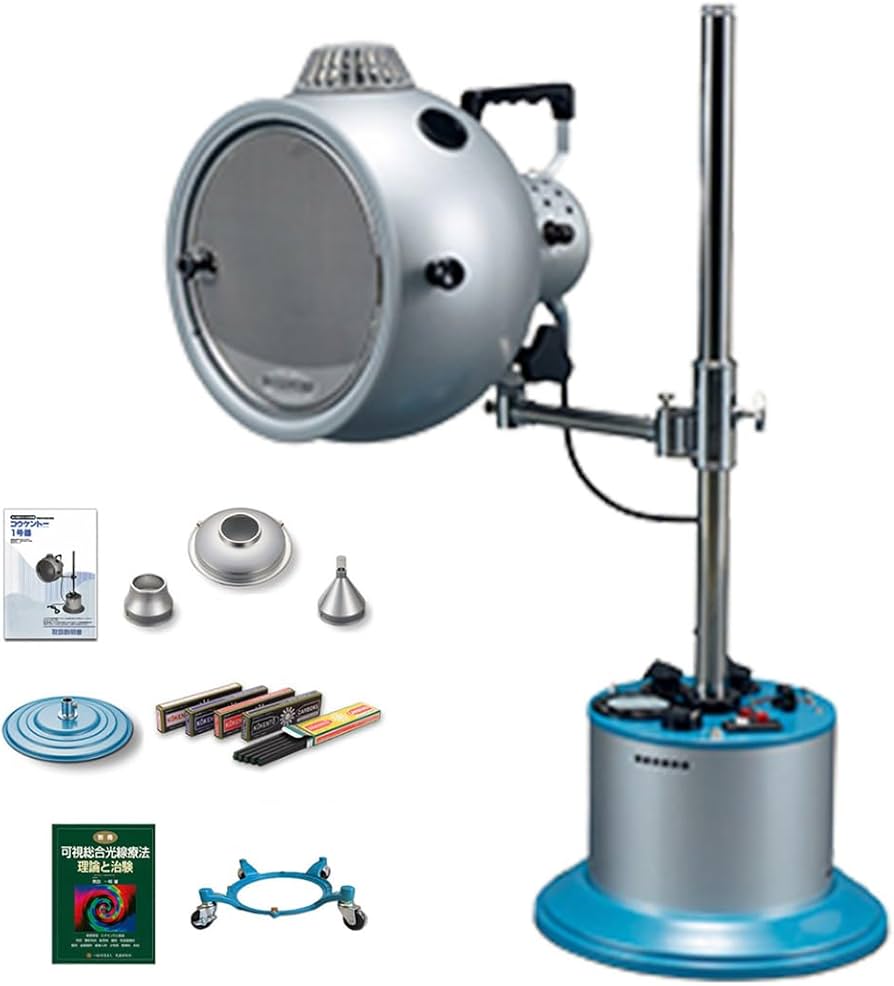Amazon.co.jp: コウケントー 光線治療器1号器 理論と治験(書籍) 専用