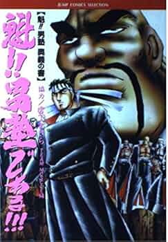 51hpeHEk-8L._AC_UF350,