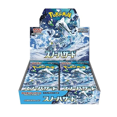 ポケモン ポケモンカードゲームスカーレット&バイオレット 拡張パック