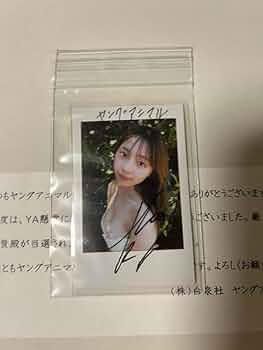 51huwubxUiL._AC_UF350,