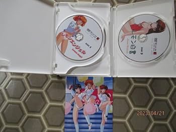 Amazon.co.jp: レモンエンジェル DVD-BOX 伝説のミッドナイトアニメ