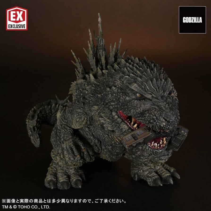 Amazon.co.jp: デフォリアル ゴジラ -1.0 (2023) フィギュア 少年