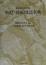 Amazon.co.jp: 片岡 徹也: 本