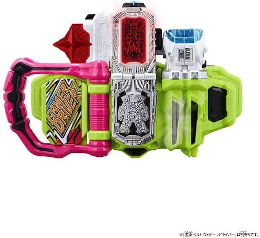 Amazon | DXハイパー不滅ガシャット&マキシマムゾンビガシャット