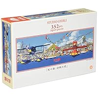Amazon | エンスカイ(ENSKY) ジブリ もののけ姫 シシ神の森 18.2×51.5