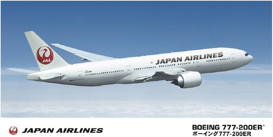 Amazon | ハセガワ 1/200 日本航空 ボーイング777-200ER | プラモデル 通販