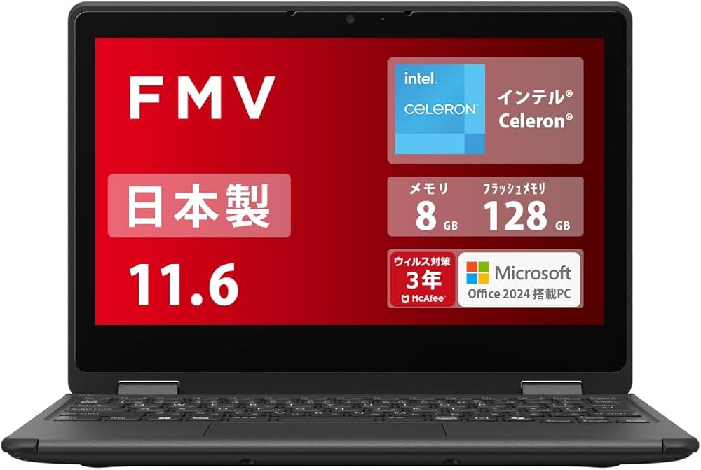 Amazon.co.jp: FMV 富士通 ノートパソコン 2in1 日本製 LIFEBOOK WQ1