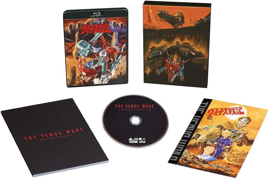 Amazon.co.jp: ヴイナス戦記 (特装限定版) [Blu-ray] : 安彦良和: DVD