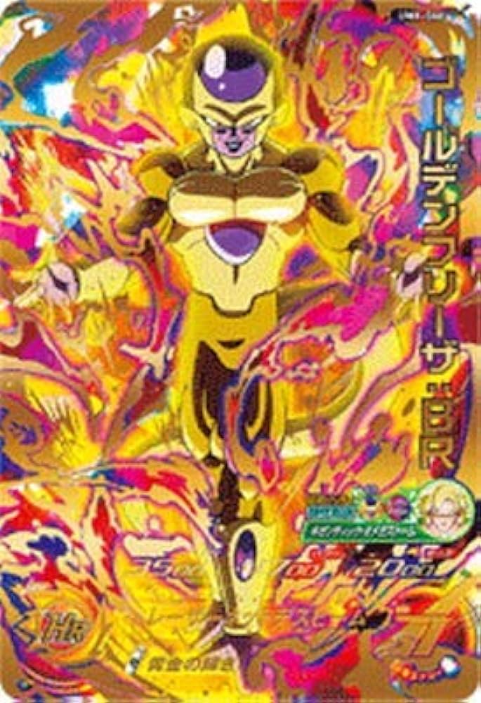 Amazon.co.jp: スーパードラゴンボールヒーローズ/UM6-066 ゴールデン