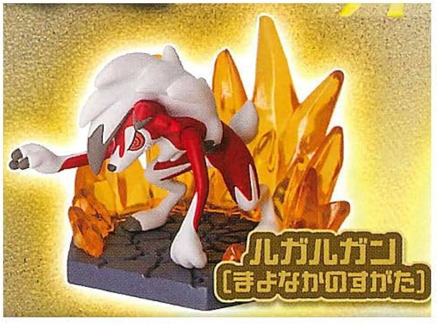 Amazon | ポケモン ジオラマコレクト フェアリータイプ＆いわタイプ [3