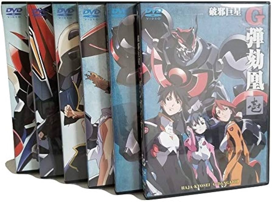 Amazon.co.jp: 破邪巨星Gダンガイオー 全6巻セット [マーケット