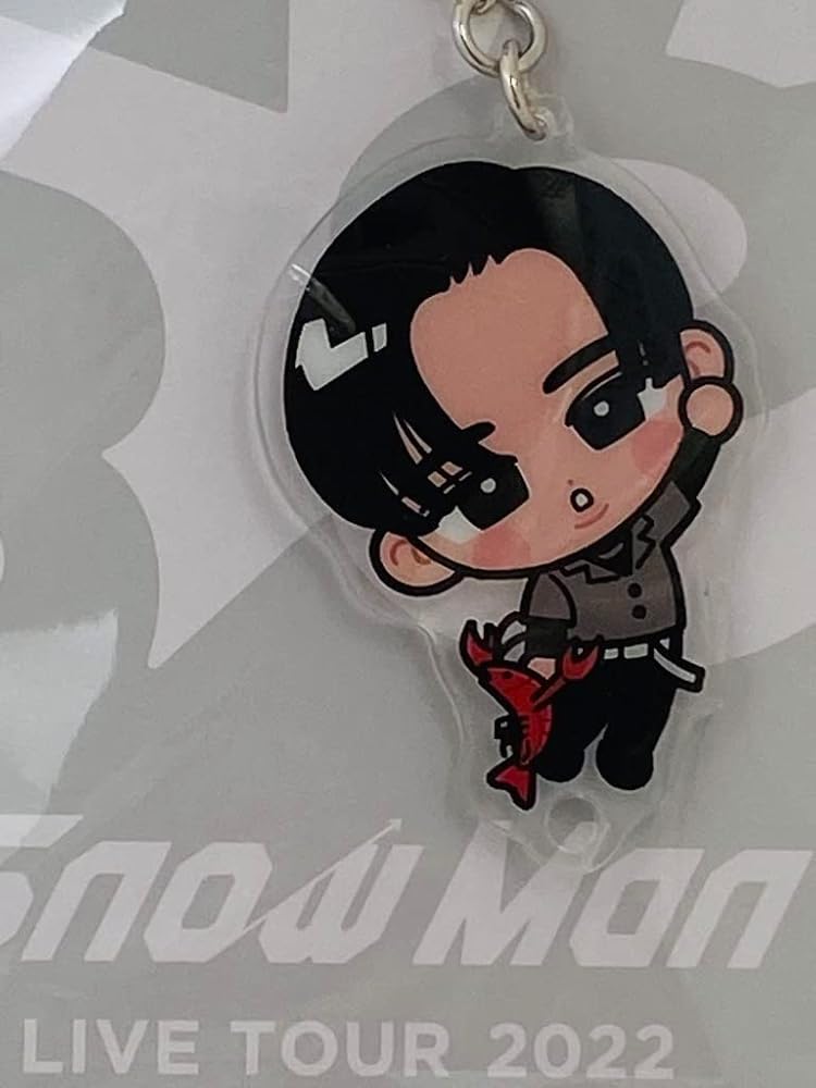 Amazon.co.jp: Snow Man 【 （ 目黒蓮 ） すのチルぶら下がりシリーズ